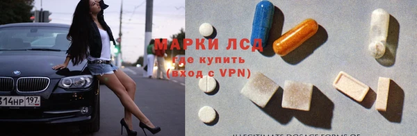 MDMA Premium VHQ Бугульма